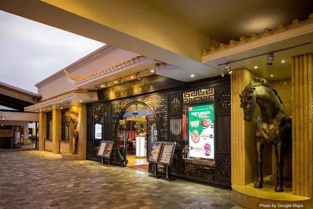 Jade Dynasty Seafood Restaurant