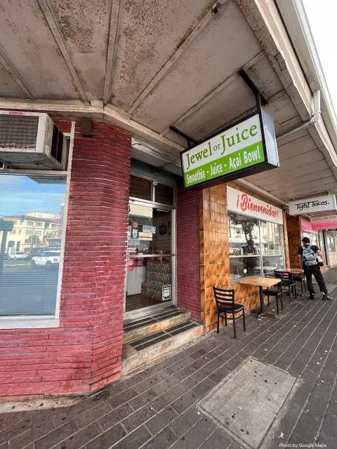Jewel or Juice (Kaimuki) — nearby restaurant on Oahu