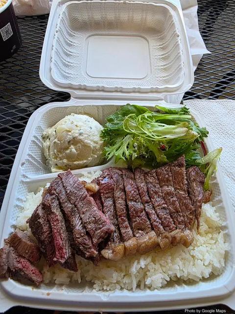 Kabana Grill | Brazilian Steakhouse — nearby restaurant on Oahu