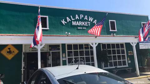 Kalapawai Market
