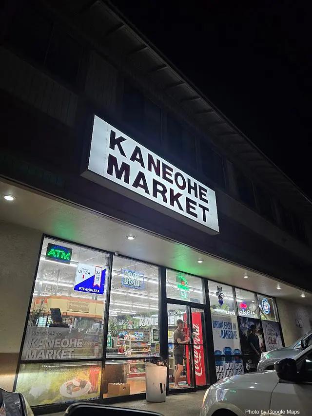 Kaneohe Market - Food Store on Oahu, Hawaii | NateEatsHawaii food review and recommendations