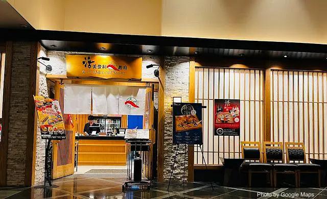 Katsumidori Sushi Tokyo
