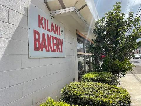 Kilani Bakery — nearby restaurant on Oahu