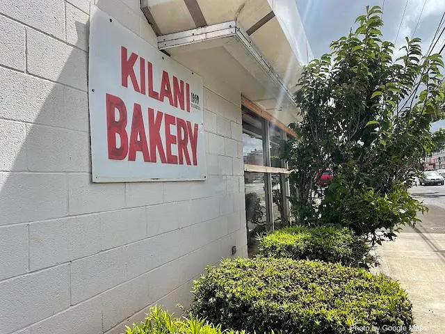 Kilani Bakery