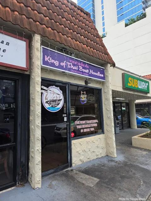 King of Thai Boat Noodles