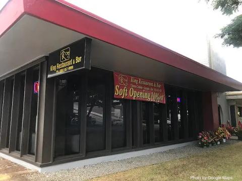 King Restaurant & Bar | Chinese Cuisine — nearby restaurant on Oahu