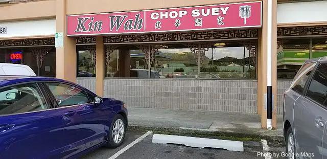 Kin Wah Chop Suey | Chinese