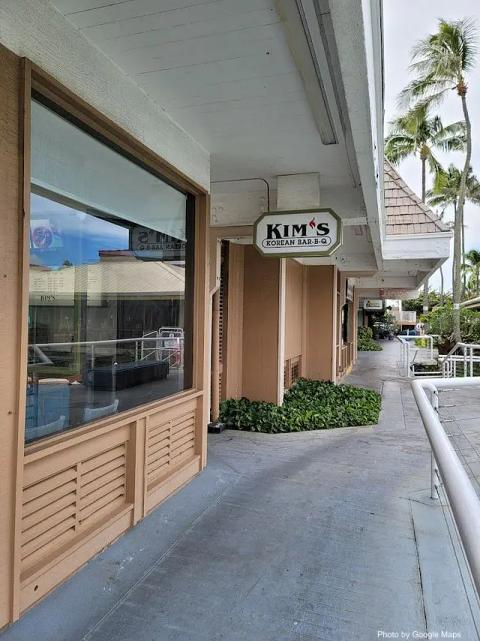 Kokonuts Shave Ice & Snacks — nearby restaurant on Oahu