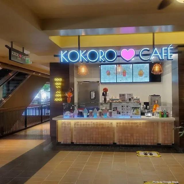 Kokoro Cafe