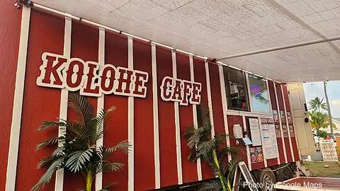 Kolohe Cafe - Photo 2 of 4 | NateEatsHawaii restaurant gallery and food photos from Oahu, Hawaii