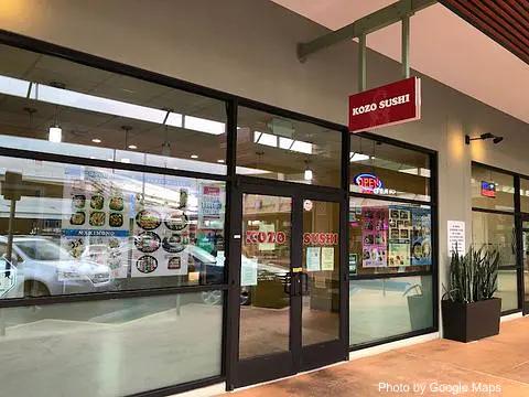Kozo Sushi - Photo 2 of 4 | NateEatsHawaii restaurant gallery and food photos from Oahu, Hawaii