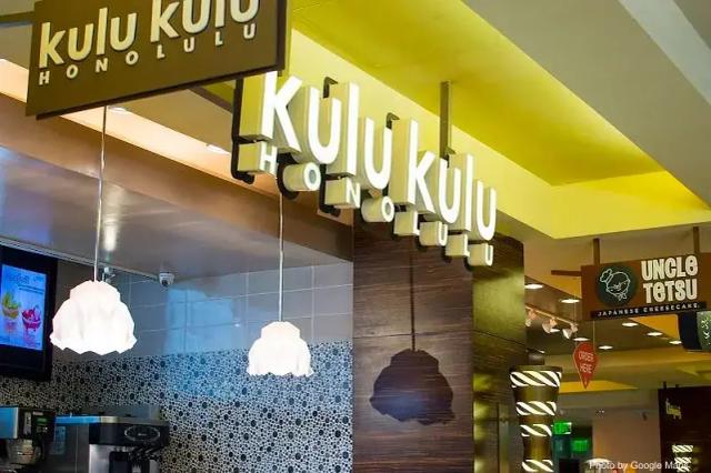 kulu kulu