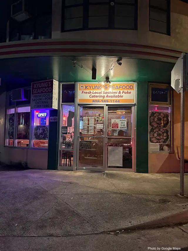 Kyung's Seafood - Seafood Restaurant on Oahu, Hawaii | NateEatsHawaii food review and recommendations