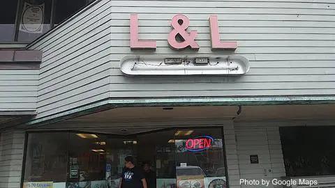 L&L Hawaiian Barbecue - Photo 2 of 4 | NateEatsHawaii restaurant gallery and food photos from Oahu, Hawaii