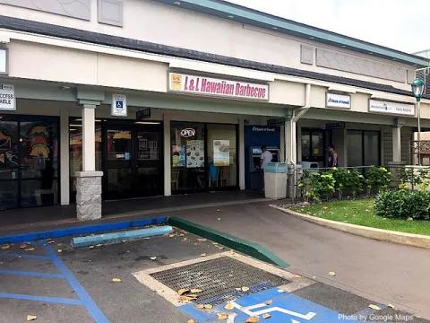 L&L Hawaiian Barbecue — nearby restaurant on Oahu
