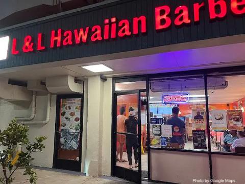 L&L Hawaiian Barbecue — nearby restaurant on Oahu