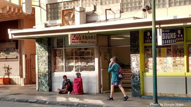 Lee's Bakery & Kitchen