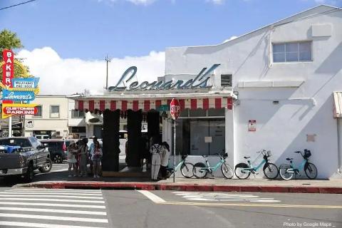 Leonard's Bakery