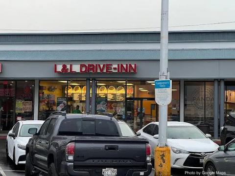 L & L Hawaiian BBQ — nearby restaurant on Oahu