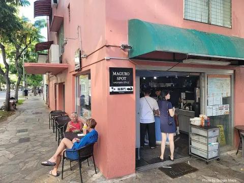 Doraku Sushi Waikiki (Honolulu): Hours, Photos & Review