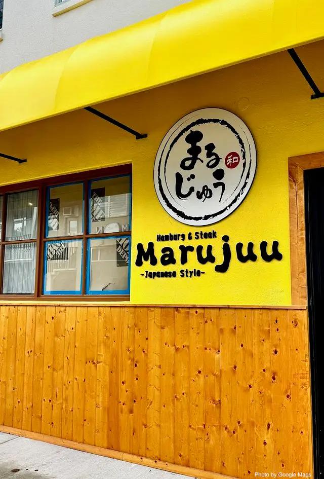 Marujuu Japanese Hamburg & Steak: Hours, Photos & Review