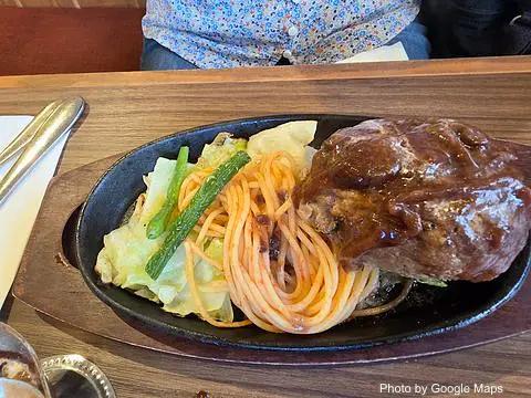 Marujuu Japanese Hamburg & Steak: Hours, Photos & Review