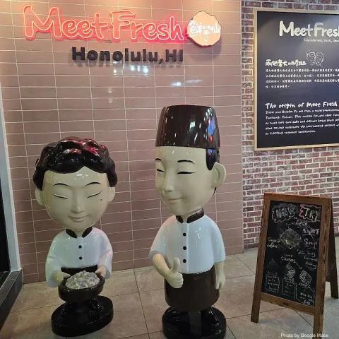 Meet Fresh - Photo 3 of 6 | NateEatsHawaii restaurant gallery and food photos from Oahu, Hawaii