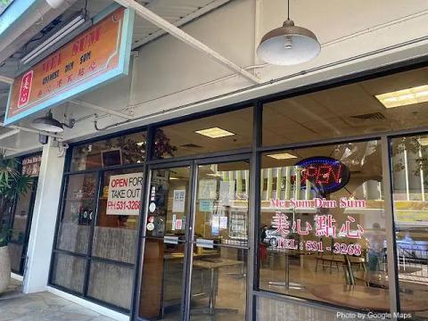Mei Sum | Chinese Dim Sum