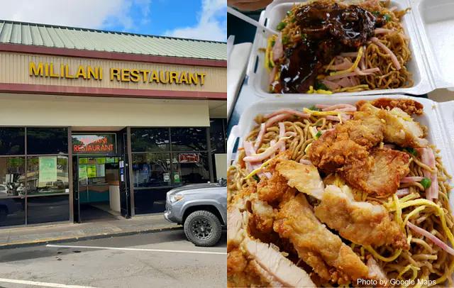 Mililani Restaurant - Hawaiian Restaurant on Oahu, Hawaii | NateEatsHawaii food review and recommendations
