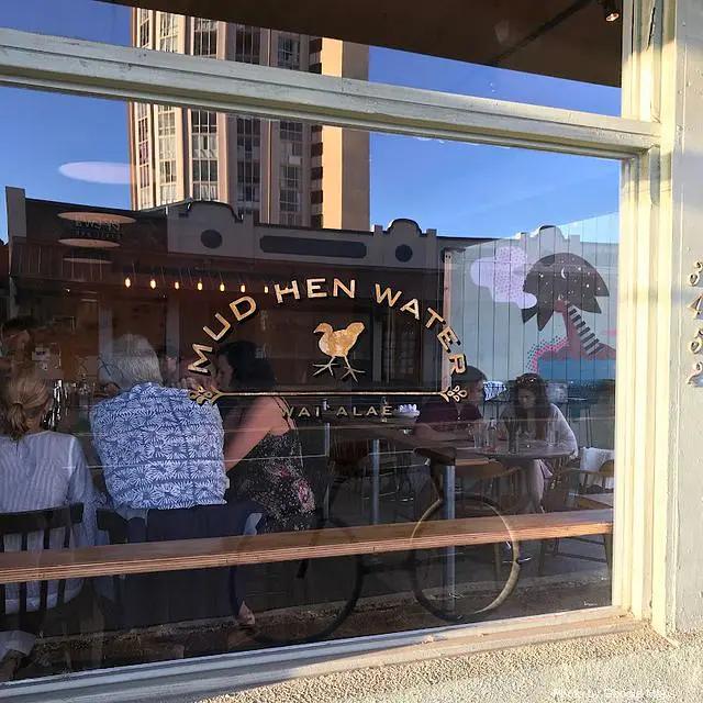 Mud Hen Water - Hawaiian Restaurant on Oahu, Hawaii | NateEatsHawaii food review and recommendations