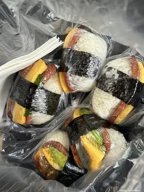 Musubi Cafe IYASUME - Photo 3 of 6 | NateEatsHawaii restaurant gallery and food photos from Oahu, Hawaii