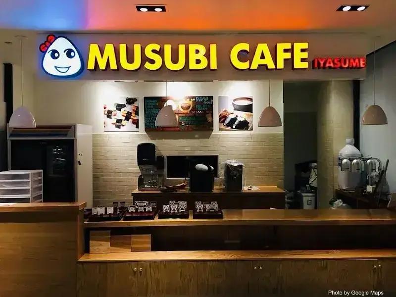 Musubi Cafe IYASUME Ala Moana / Lanai - Korean Restaurant on Oahu, Hawaii | NateEatsHawaii food review and recommendations