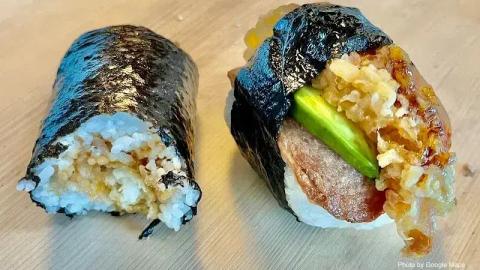 Musubi Cafe IYASUME Ala Moana / Lanai - Photo 2 of 6 | NateEatsHawaii restaurant gallery and food photos from Oahu, Hawaii