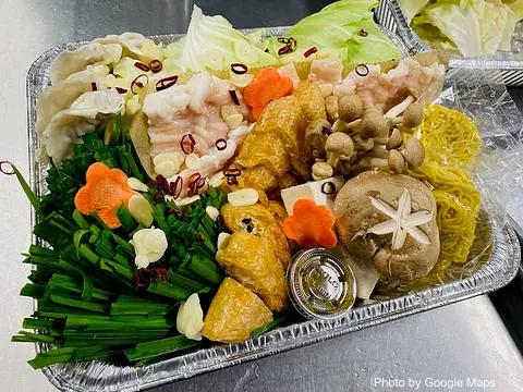 Nabeya Maido - Photo 3 of 4 | NateEatsHawaii restaurant gallery and food photos from Oahu, Hawaii
