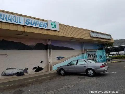 Nanakuli Super - Photo 2 of 4 | NateEatsHawaii restaurant gallery and food photos from Oahu, Hawaii