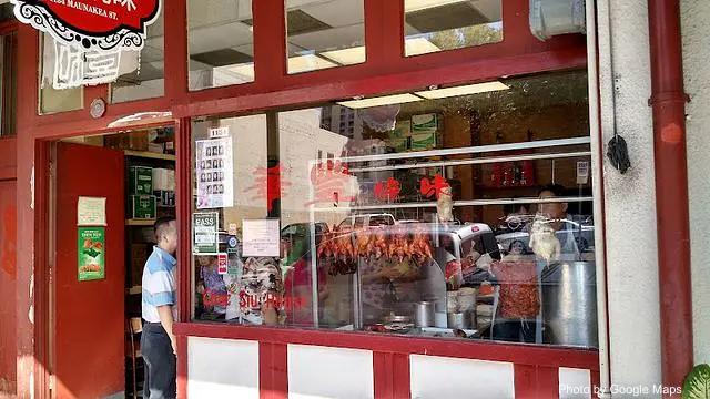 New Char Siu House