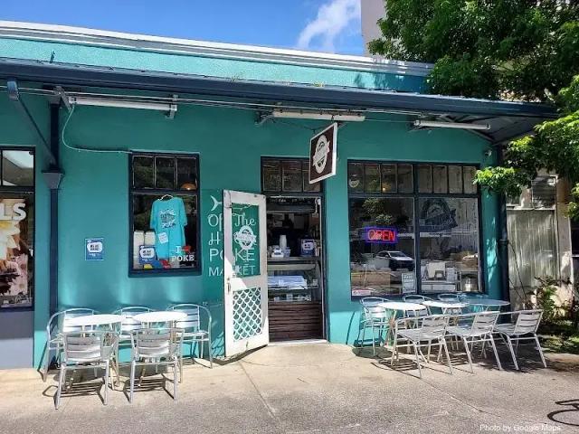 Off the Hook Poke Market - American Restaurant in Hawaii