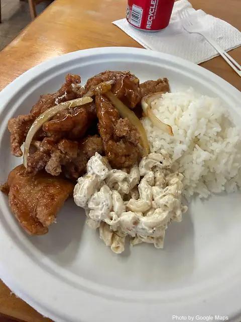 Ohana Dish - Photo 2 of 2 | NateEatsHawaii restaurant gallery and food photos from Oahu, Hawaii