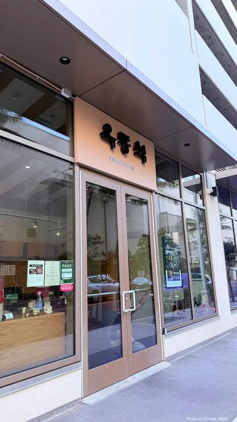 OKDONGSIK Honolulu
