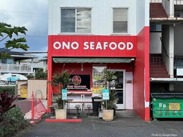 Ono Seafood - Seafood Restaurant in Hawaii