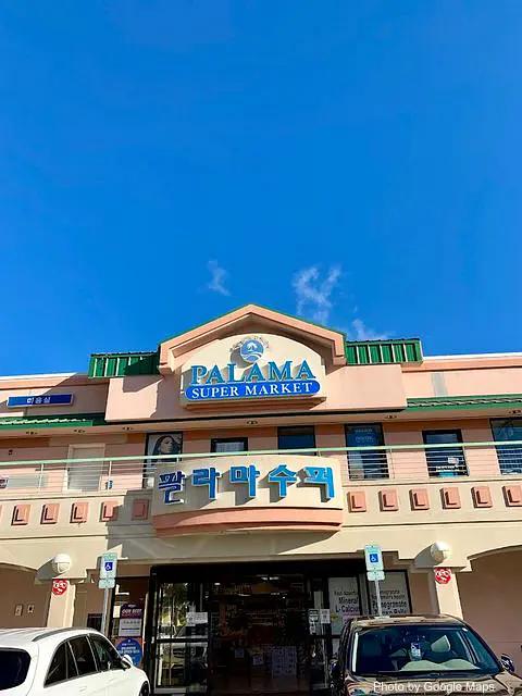 Palama Supermarket - Photo 2 of 4 | NateEatsHawaii restaurant gallery and food photos from Oahu, Hawaii