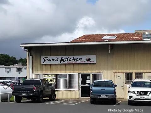 Pan's Kitchen - Photo 2 of 4 | NateEatsHawaii restaurant gallery and food photos from Oahu, Hawaii