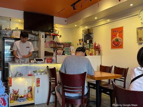 Pate - Vietnamese Cuisine