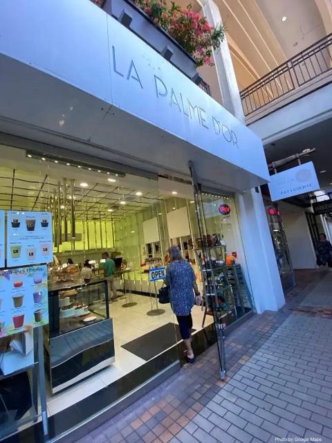 Patisserie La Palme D'Or — nearby restaurant on Oahu