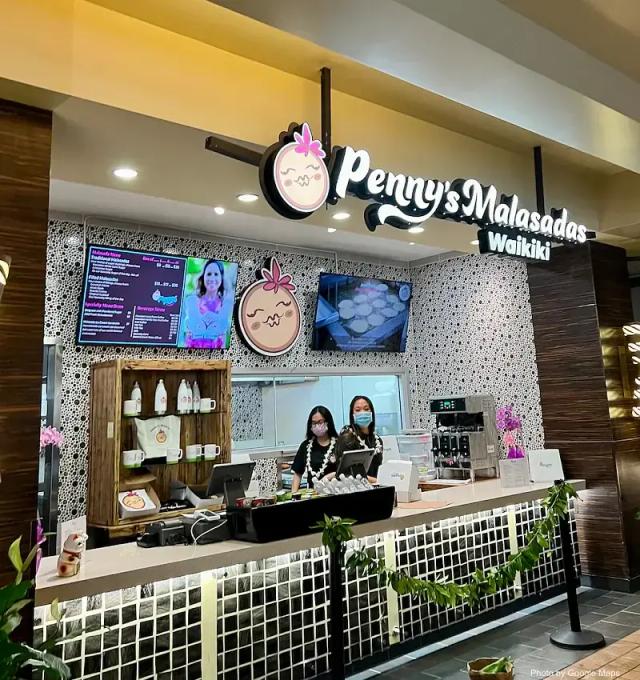 Penny's Waikiki Malasadas - Bakery in Hawaii