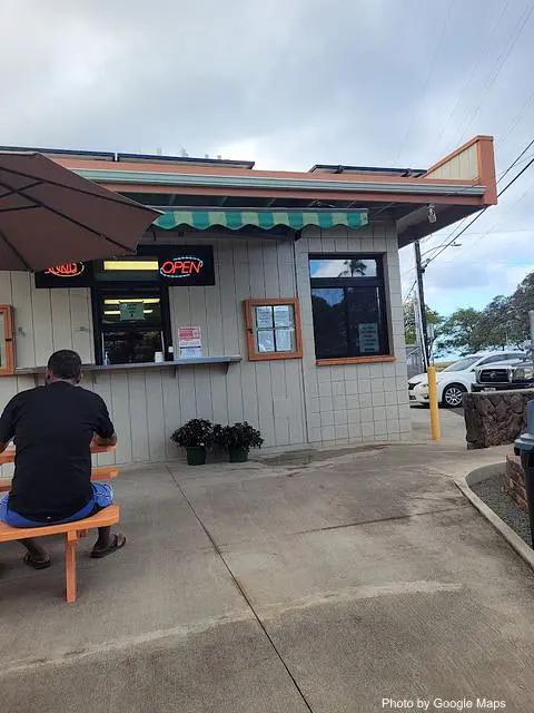 Pokai Bay Restaurant - Photo 2 of 4 | NateEatsHawaii restaurant gallery and food photos from Oahu, Hawaii