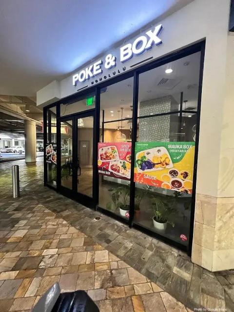Poke & Box — nearby restaurant on Oahu