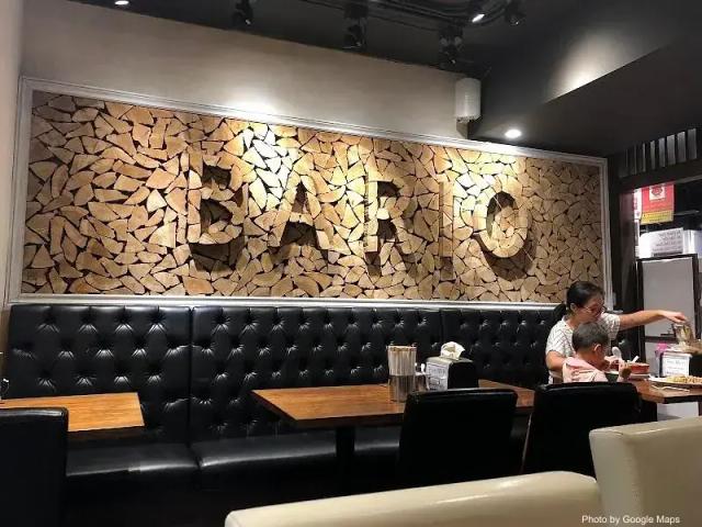 Ramen Bario Waikiki