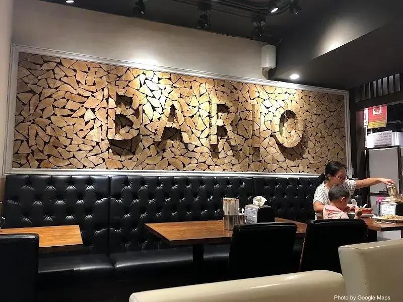 Ramen Bario Waikiki - Ramen Restaurant on Oahu, Hawaii | NateEatsHawaii food review and recommendations