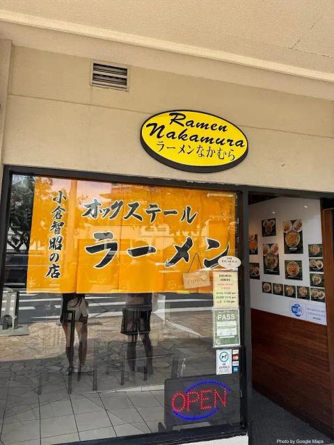 Doraku Sushi Waikiki (Honolulu): Hours, Photos & Review